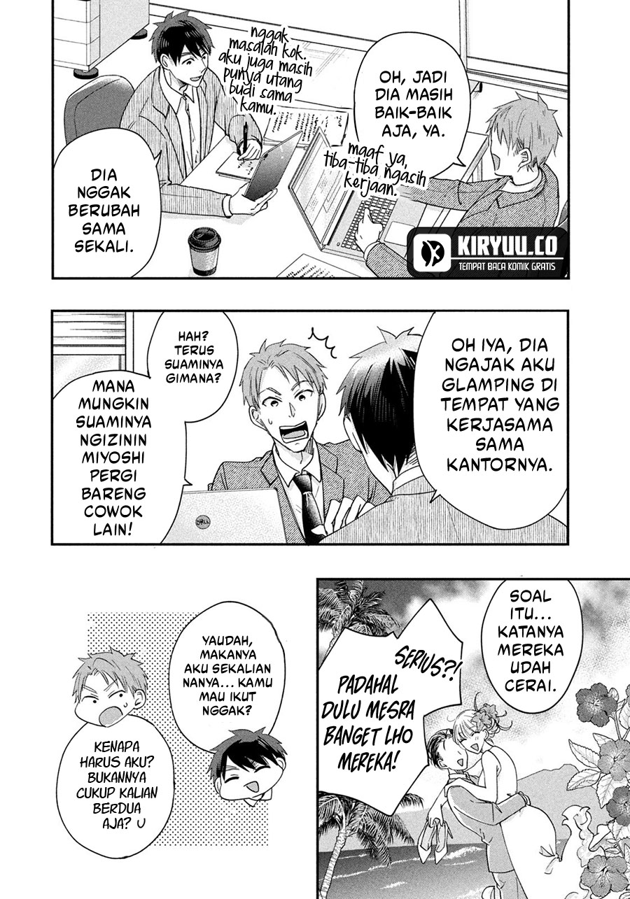 Judge Lee Han Young Chapter 61 - halaman 6