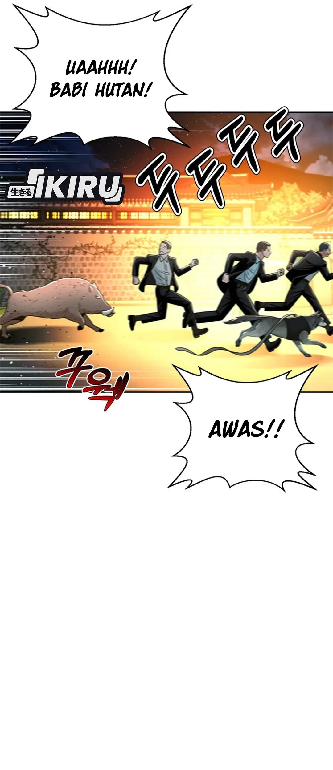 Judge Lee Han Young Chapter 61 - halaman 71