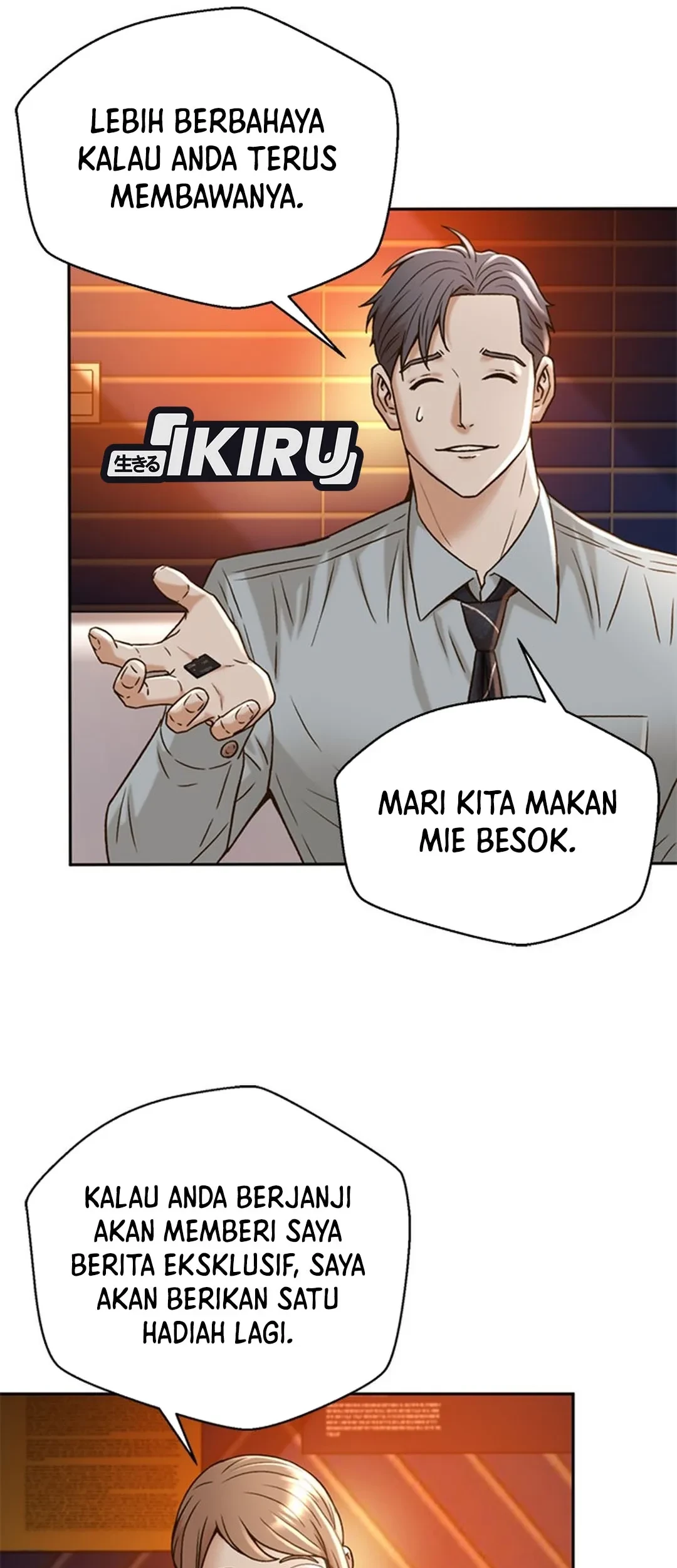 Judge Lee Han Young Chapter 61 - halaman 79