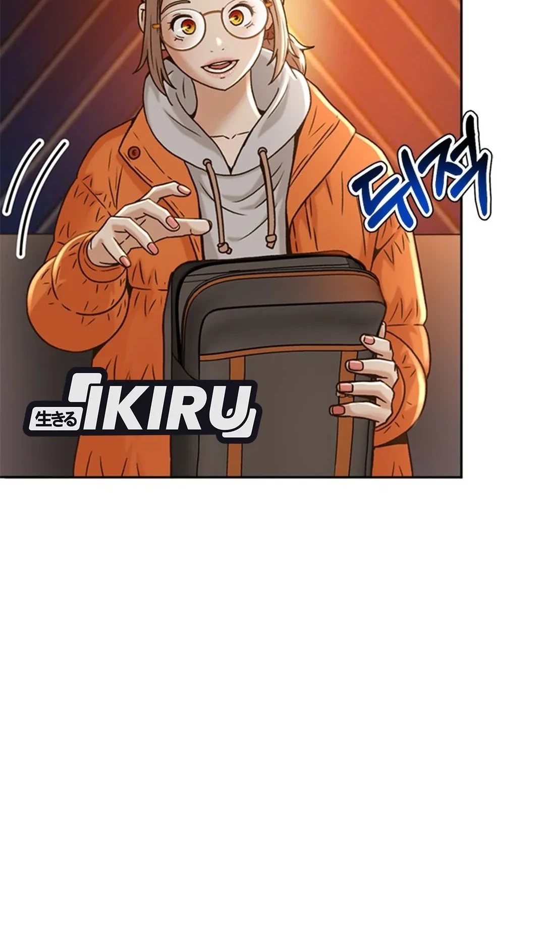 Judge Lee Han Young Chapter 61 - halaman 80
