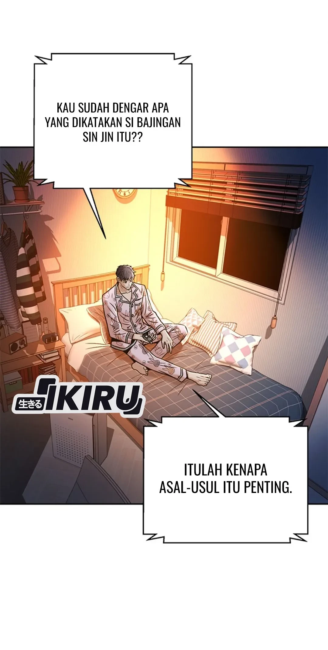 Judge Lee Han Young Chapter 61 - halaman 84