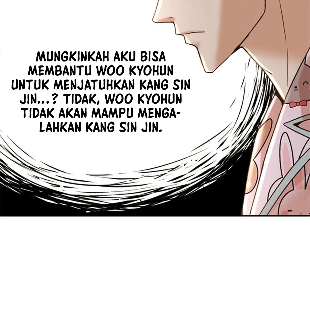 Judge Lee Han Young Chapter 61 - halaman 87
