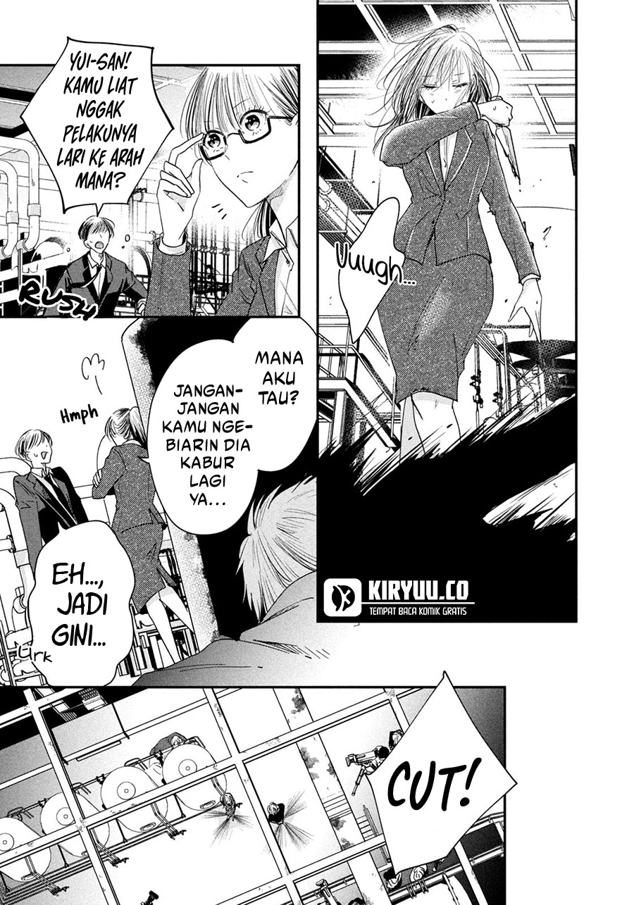 Judge Lee Han Young Chapter 61 - halaman 9