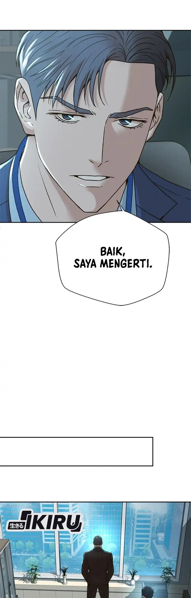 Judge Lee Han Young Chapter 62 - halaman 16