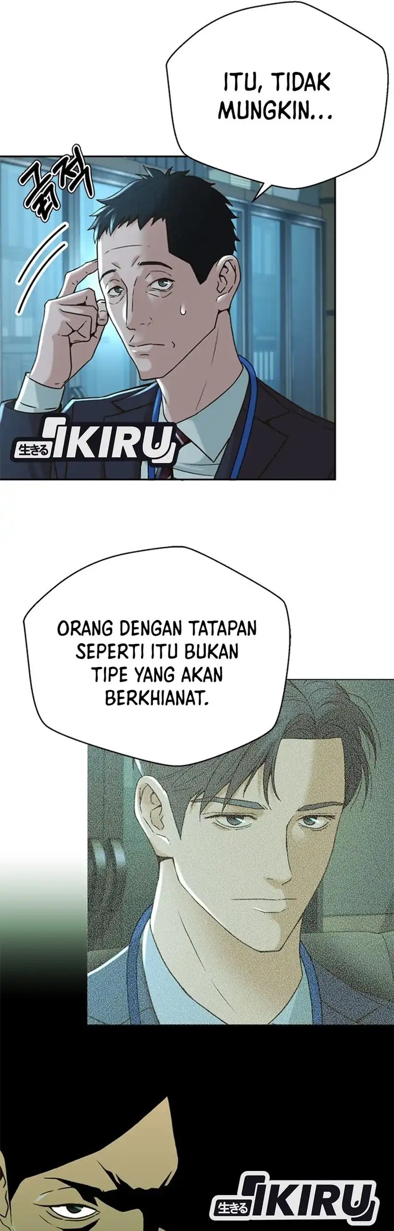 Judge Lee Han Young Chapter 62 - halaman 19