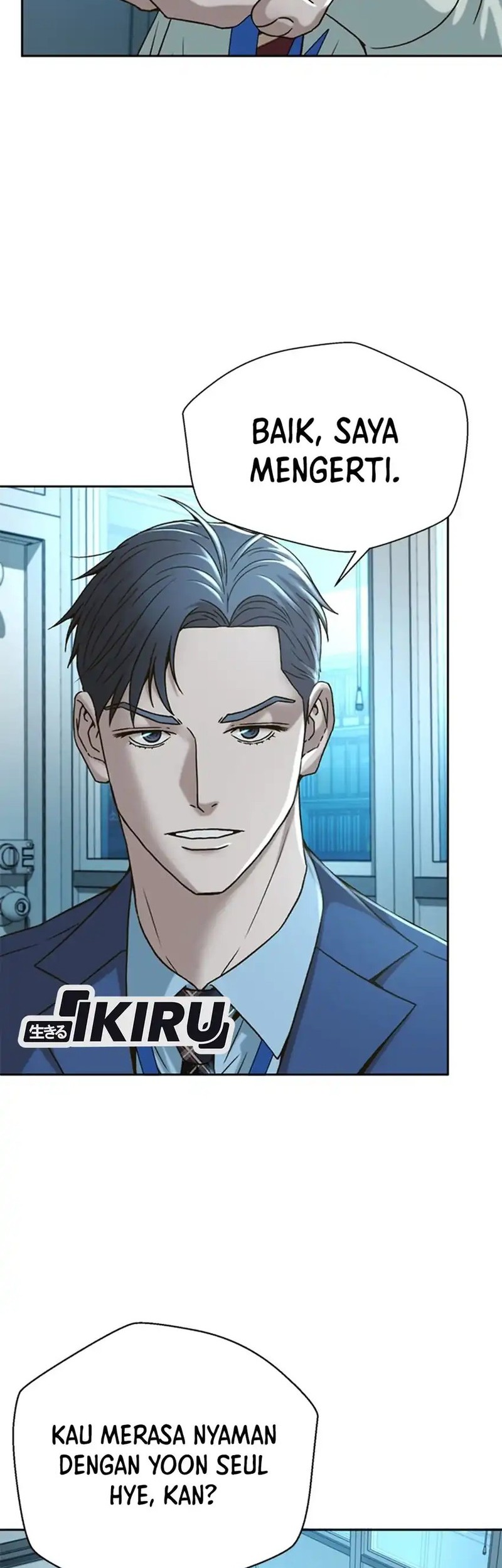 Judge Lee Han Young Chapter 62 - halaman 29