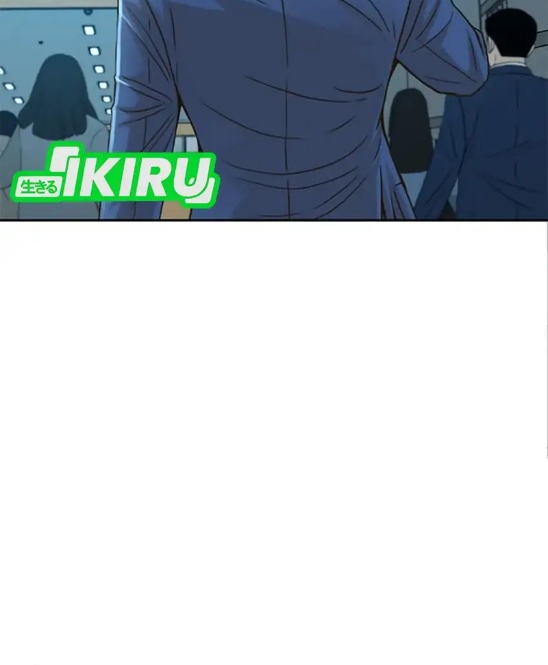 Judge Lee Han Young Chapter 62 - halaman 3