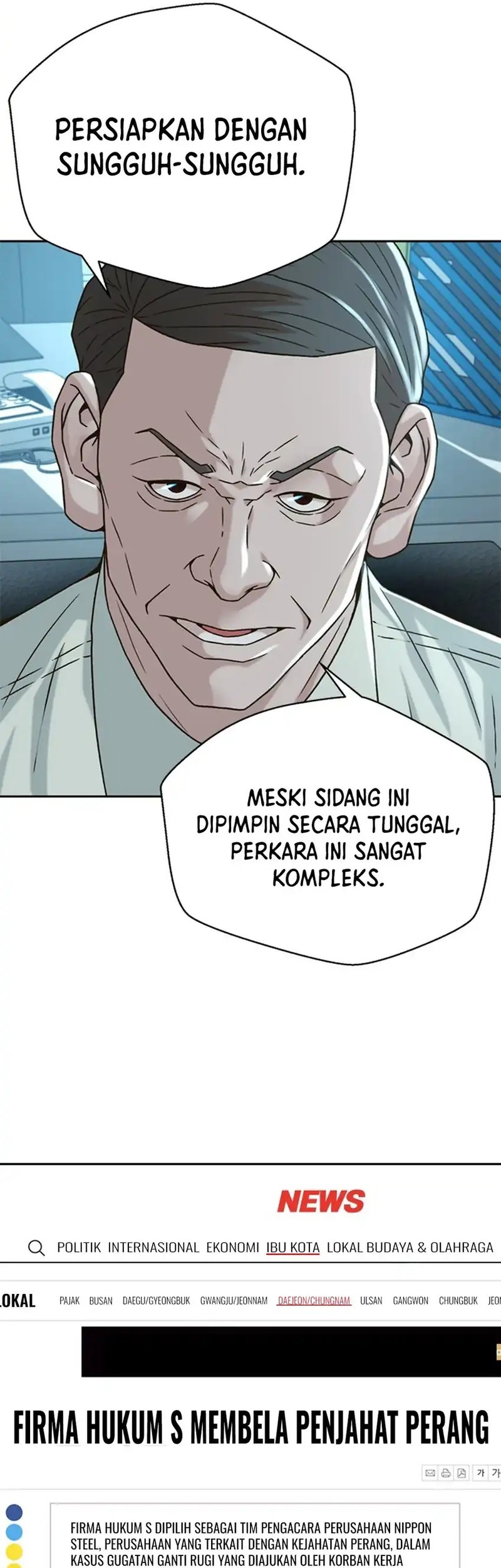 Judge Lee Han Young Chapter 62 - halaman 31