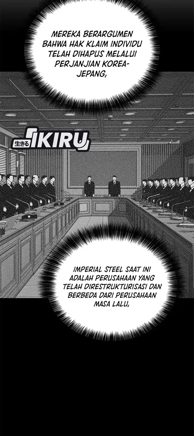 Judge Lee Han Young Chapter 62 - halaman 33
