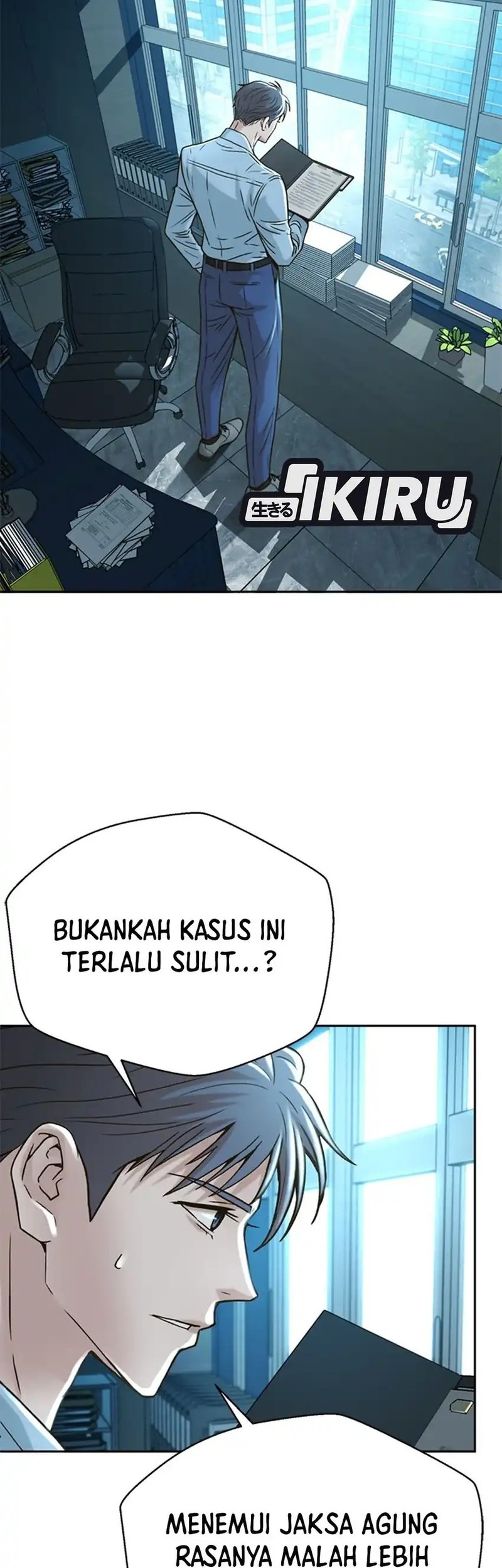 Judge Lee Han Young Chapter 62 - halaman 35