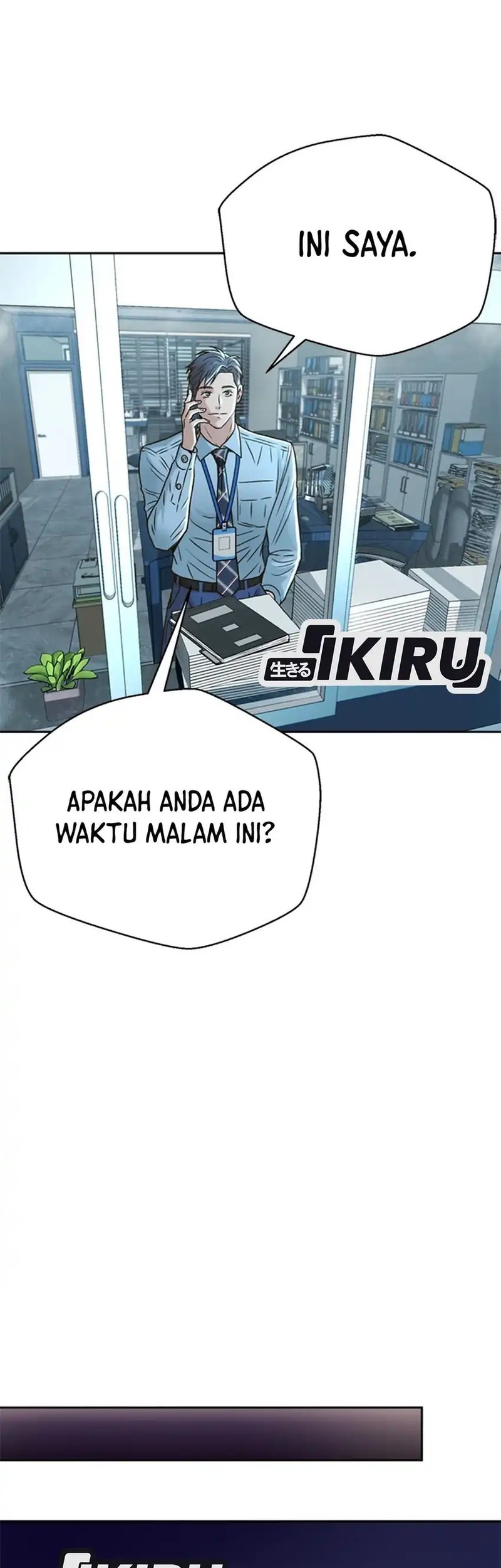 Judge Lee Han Young Chapter 62 - halaman 37