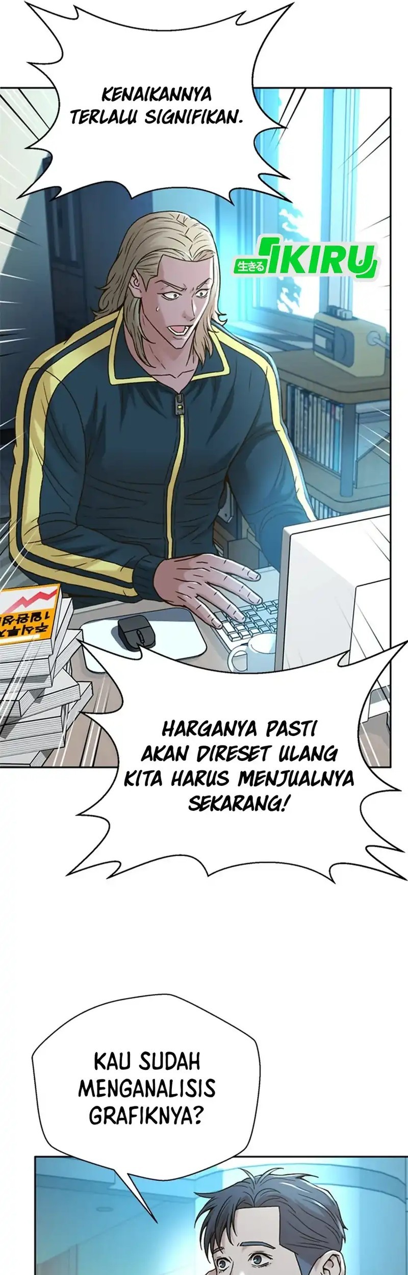 Judge Lee Han Young Chapter 62 - halaman 4