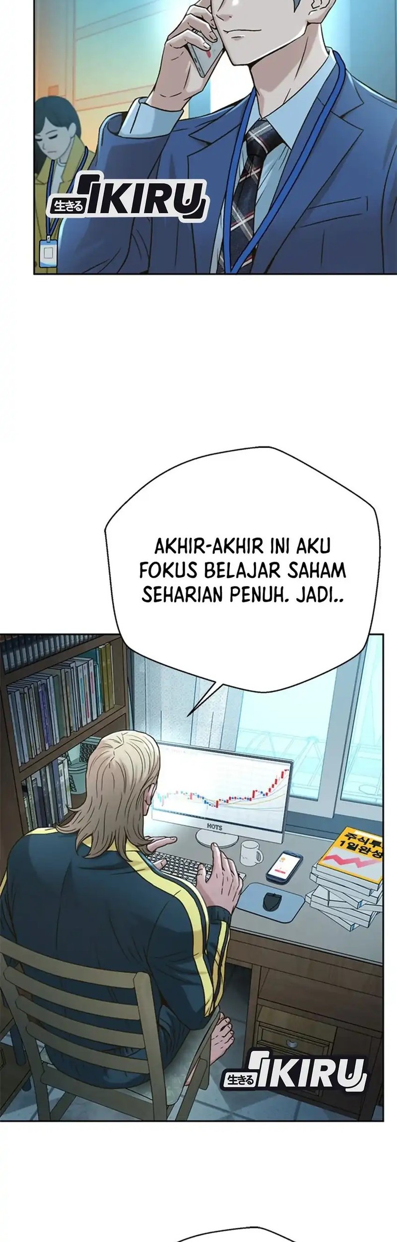 Judge Lee Han Young Chapter 62 - halaman 5
