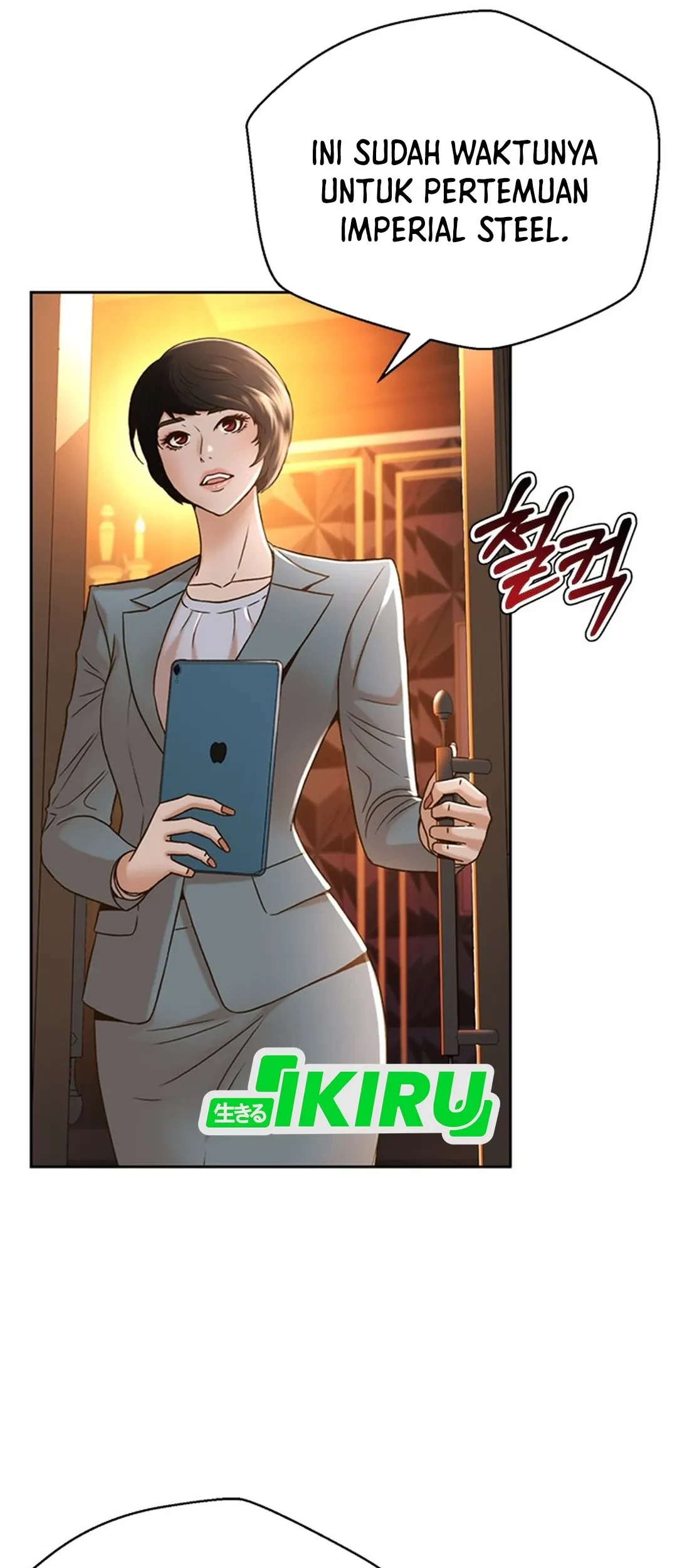 Judge Lee Han Young Chapter 63 - halaman 19
