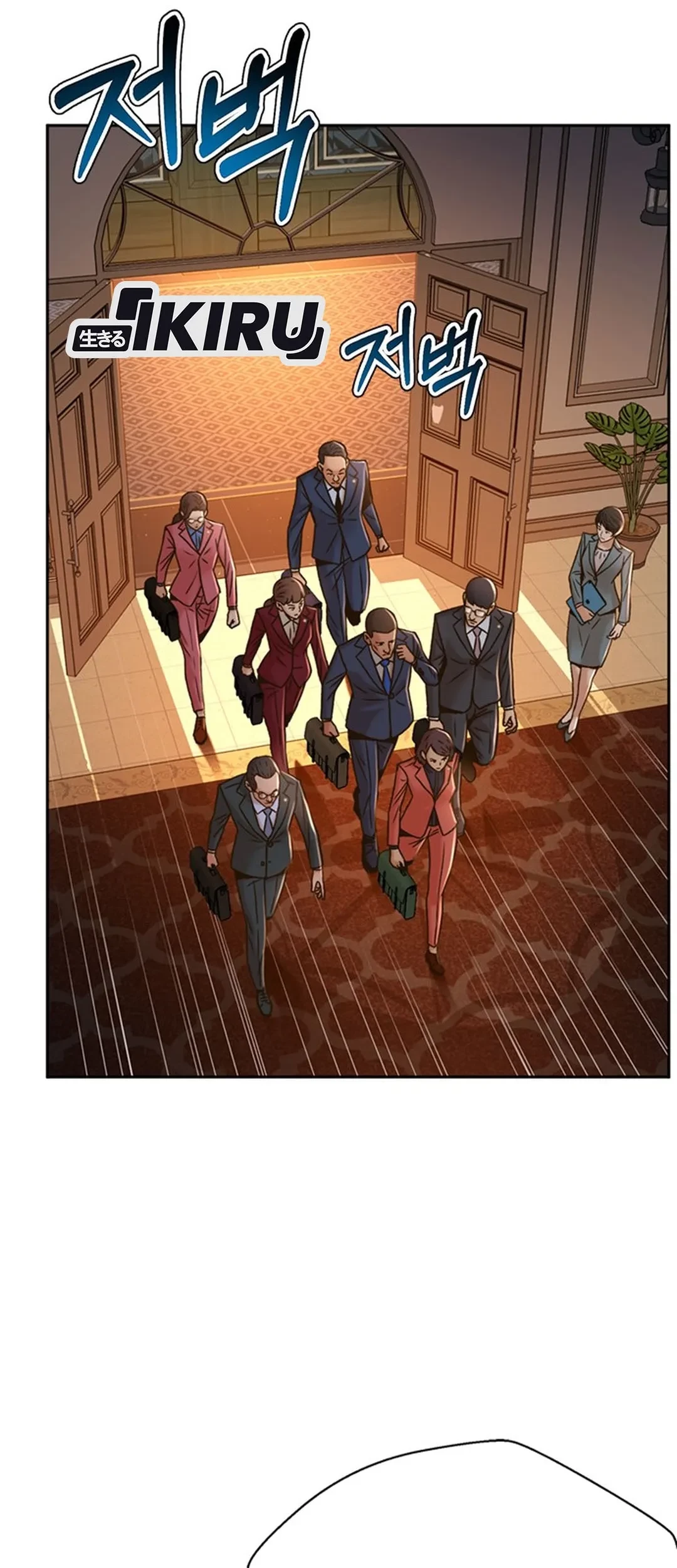 Judge Lee Han Young Chapter 63 - halaman 21