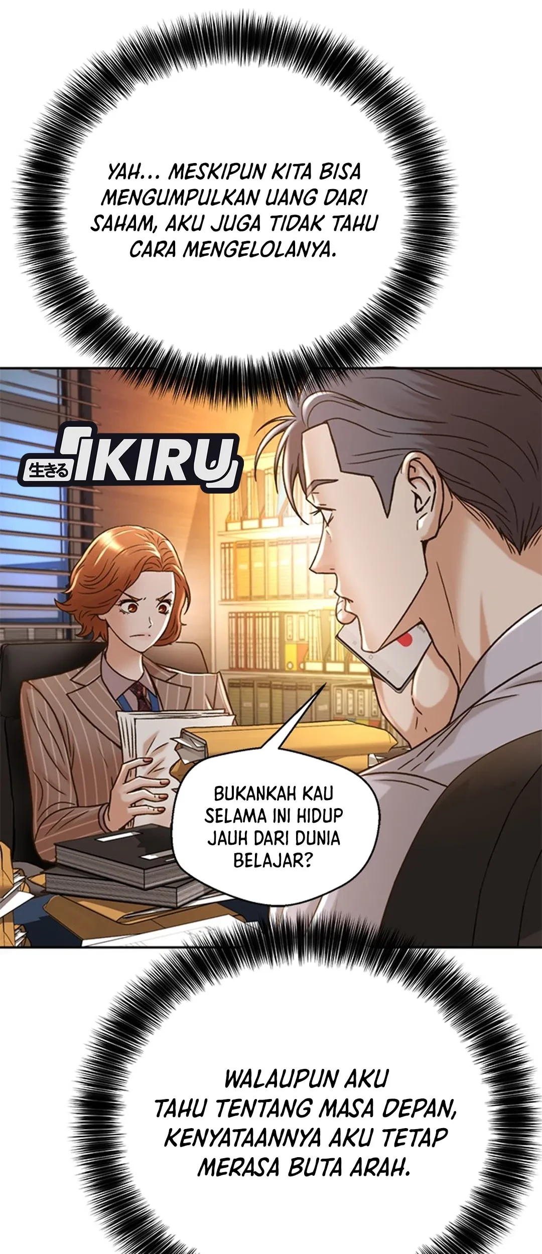 Judge Lee Han Young Chapter 63 - halaman 41