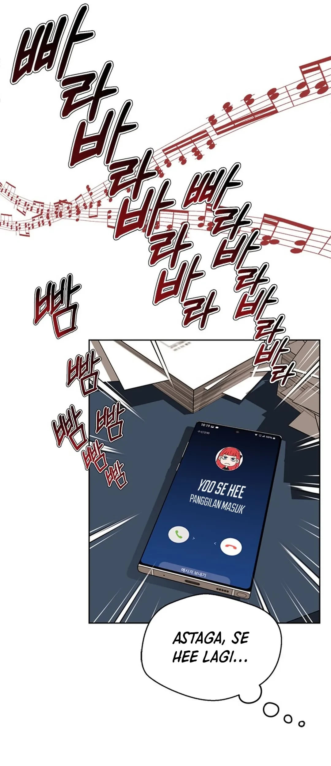Judge Lee Han Young Chapter 63 - halaman 47