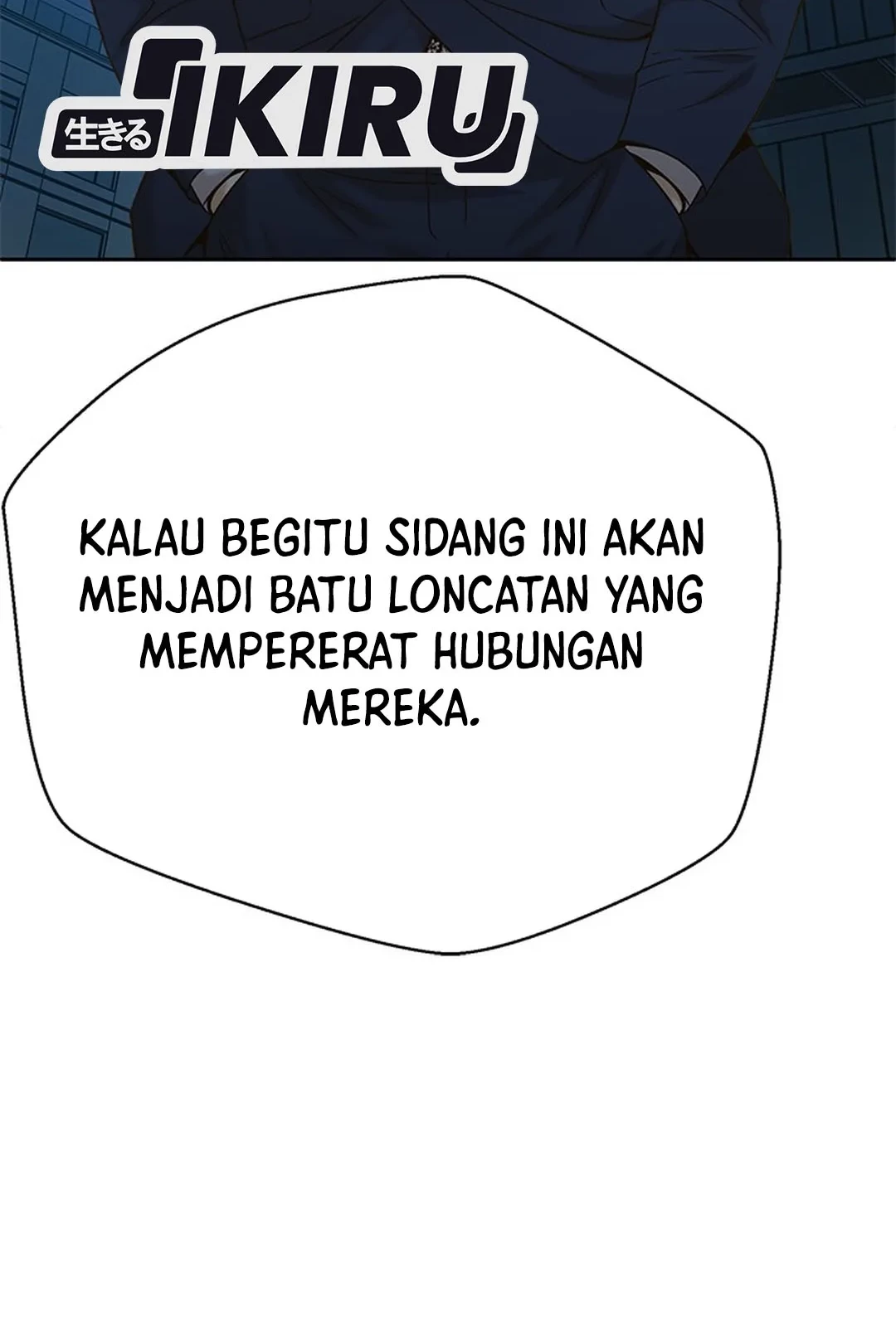 Judge Lee Han Young Chapter 63 - halaman 58