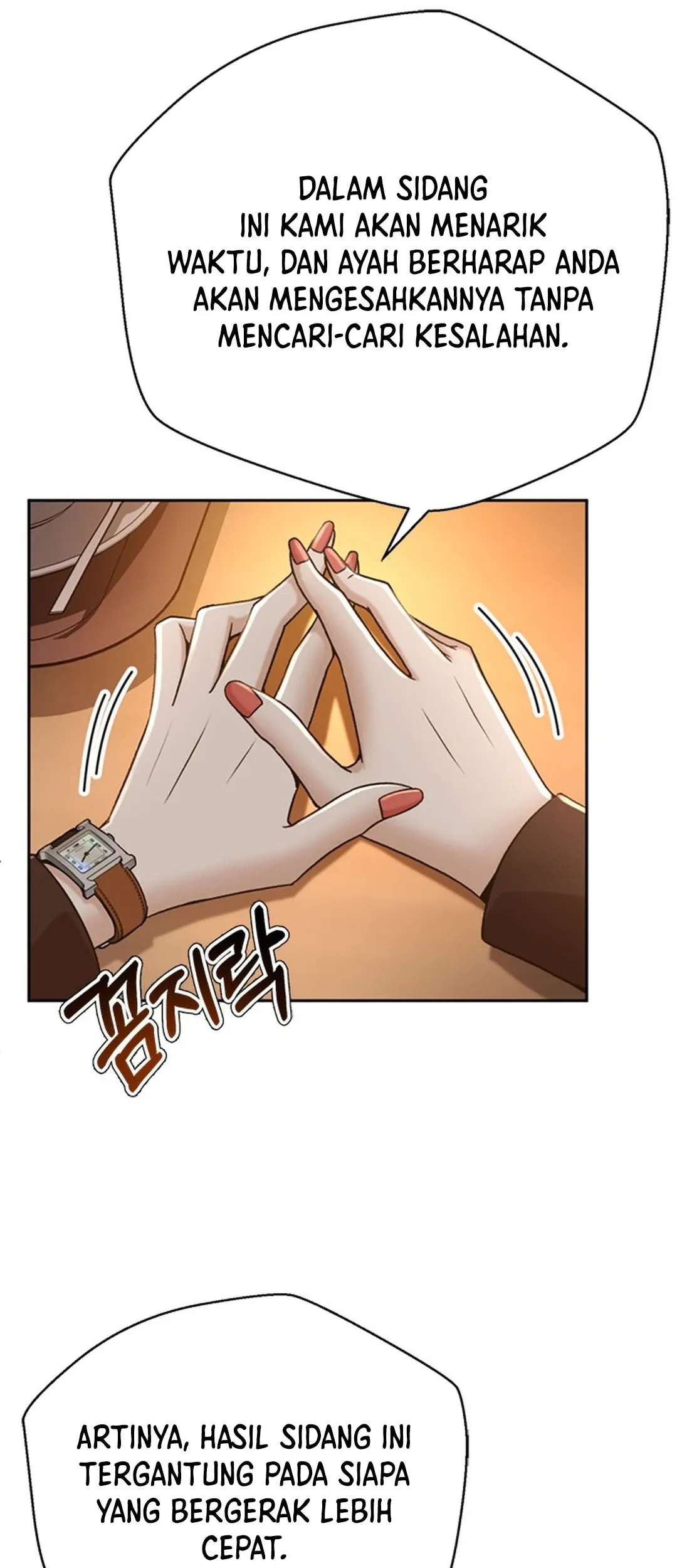 Judge Lee Han Young Chapter 63 - halaman 67
