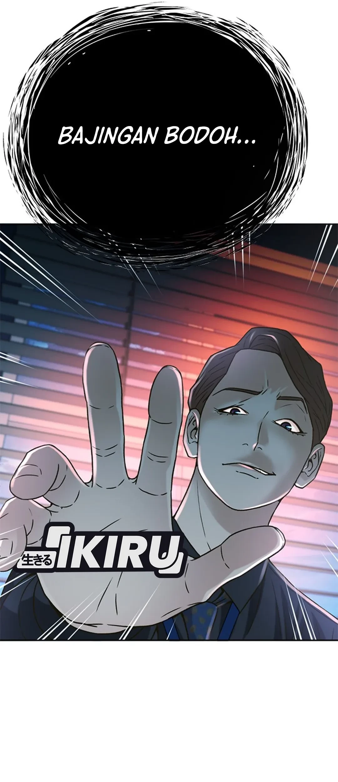 Judge Lee Han Young Chapter 63 - halaman 83