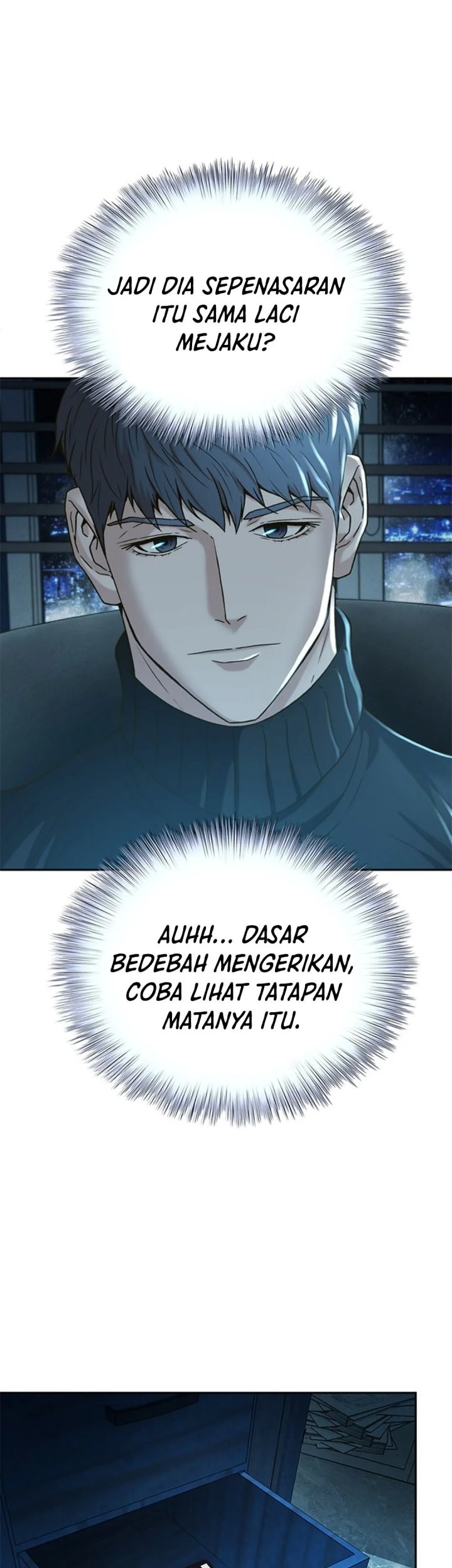 Judge Lee Han Young Chapter 64 - halaman 17