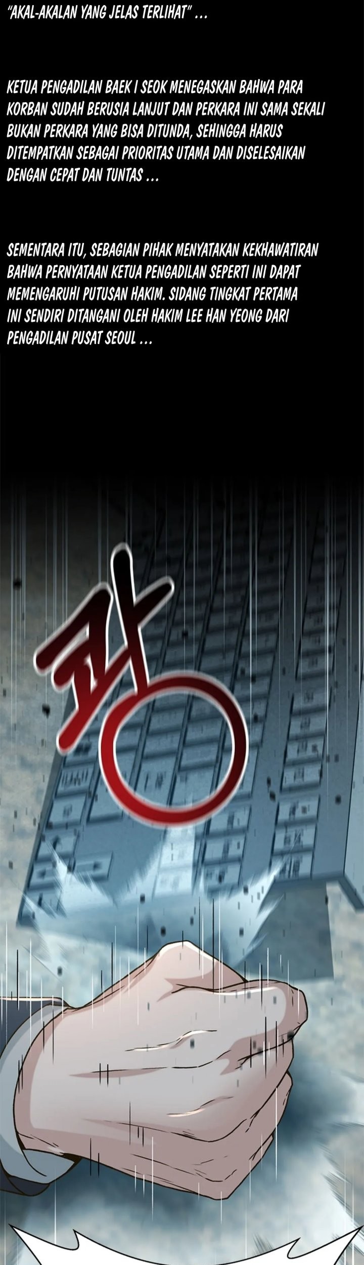 Judge Lee Han Young Chapter 64 - halaman 25