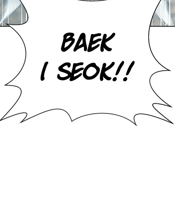Judge Lee Han Young Chapter 64 - halaman 26