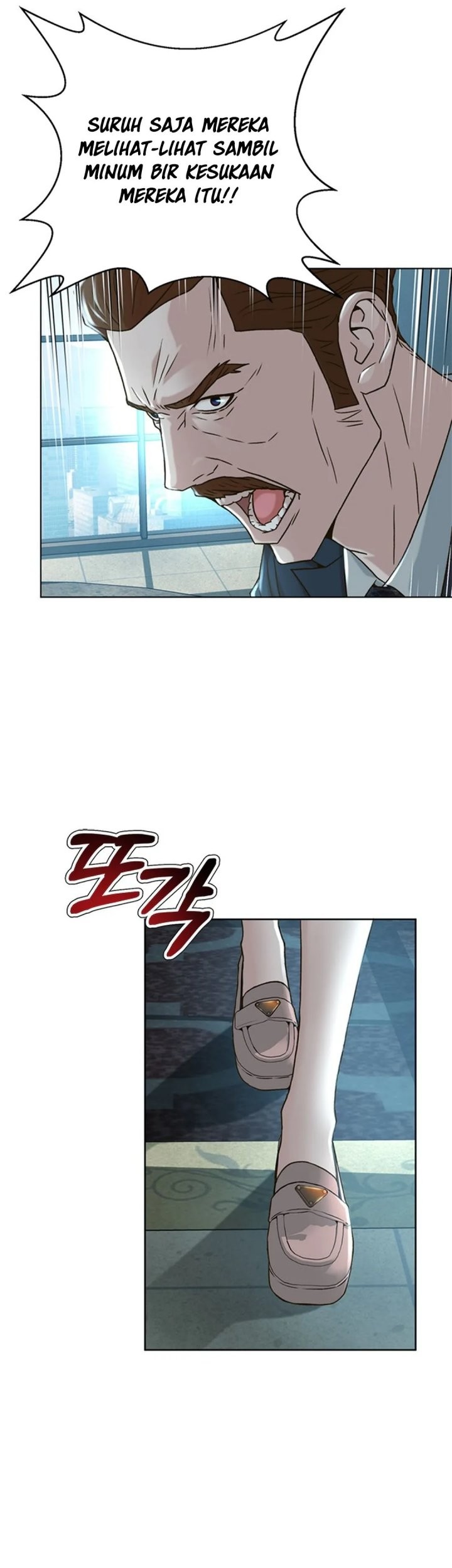 Judge Lee Han Young Chapter 64 - halaman 29