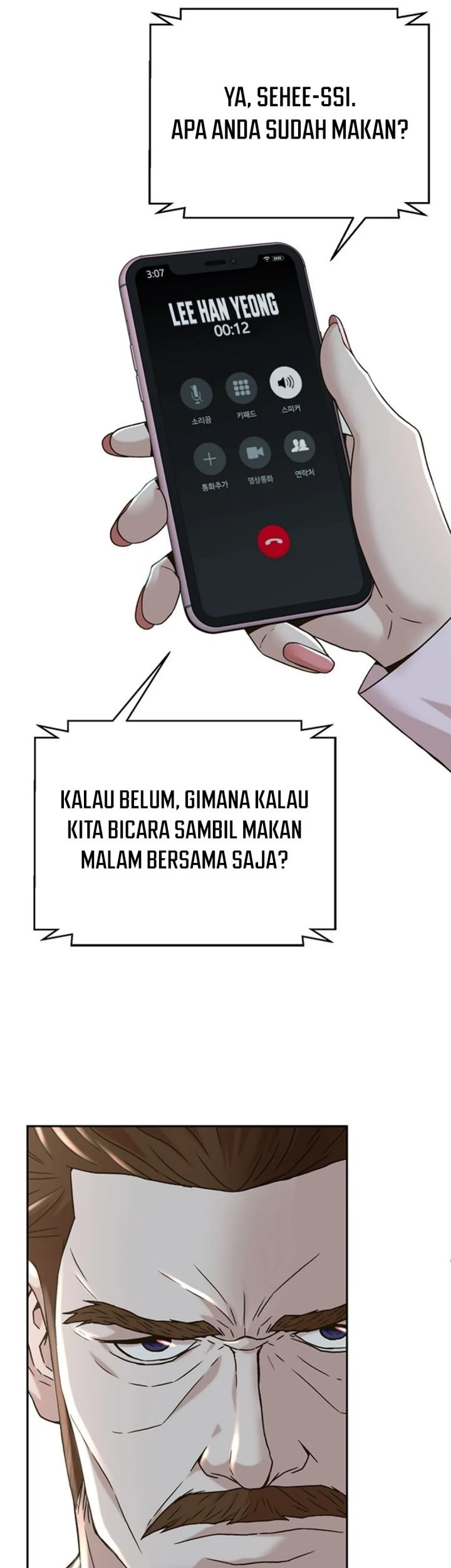 Judge Lee Han Young Chapter 64 - halaman 35