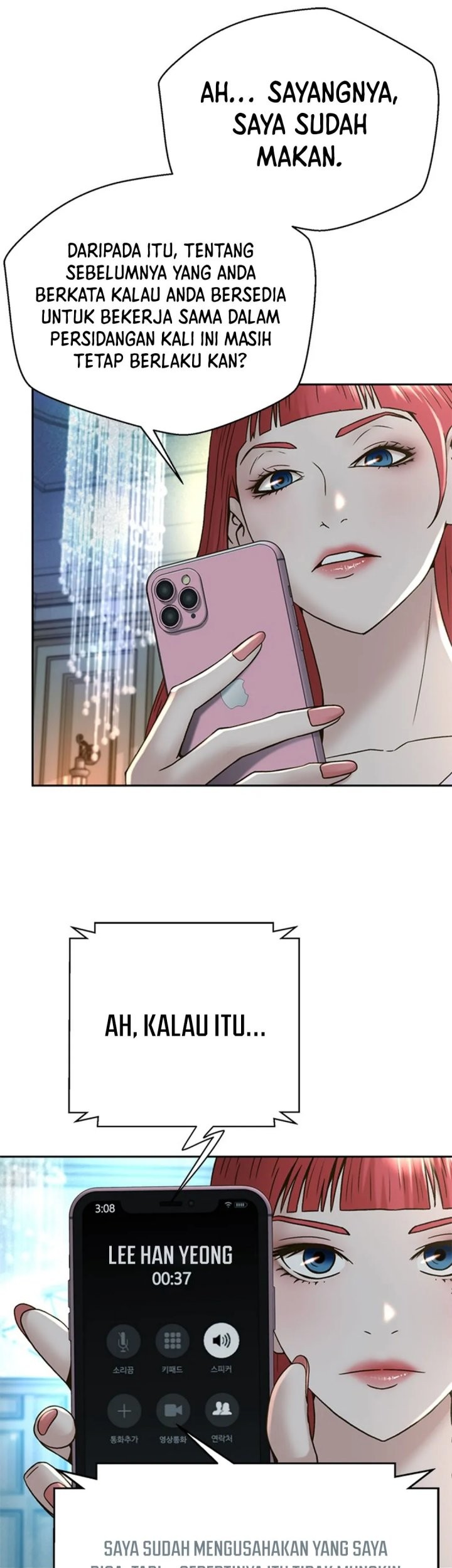 Judge Lee Han Young Chapter 64 - halaman 37
