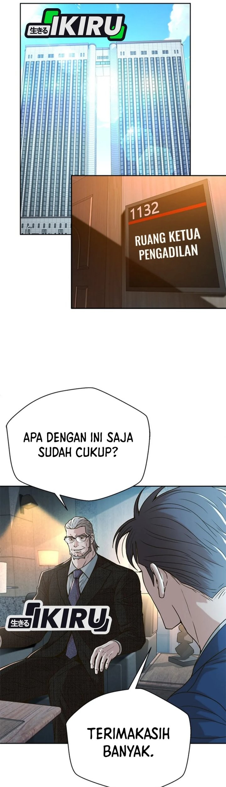 Judge Lee Han Young Chapter 64 - halaman 43