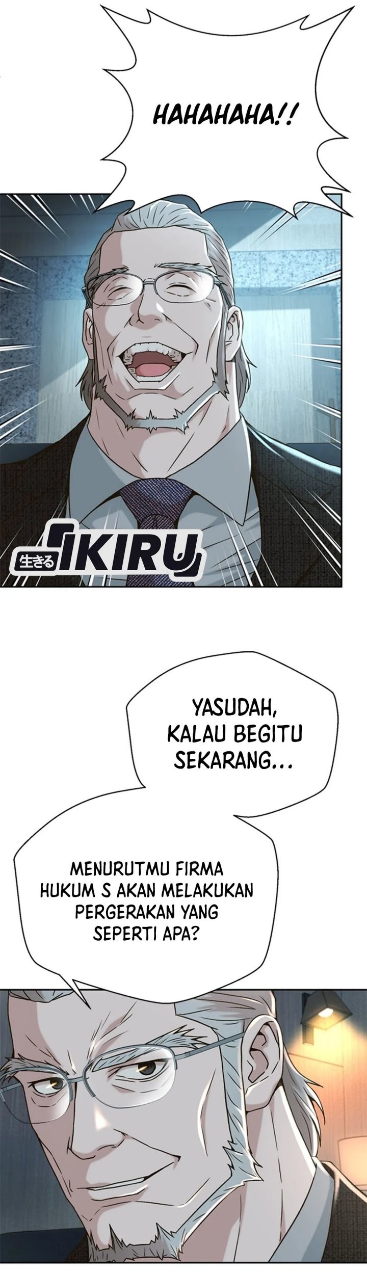 Judge Lee Han Young Chapter 64 - halaman 47