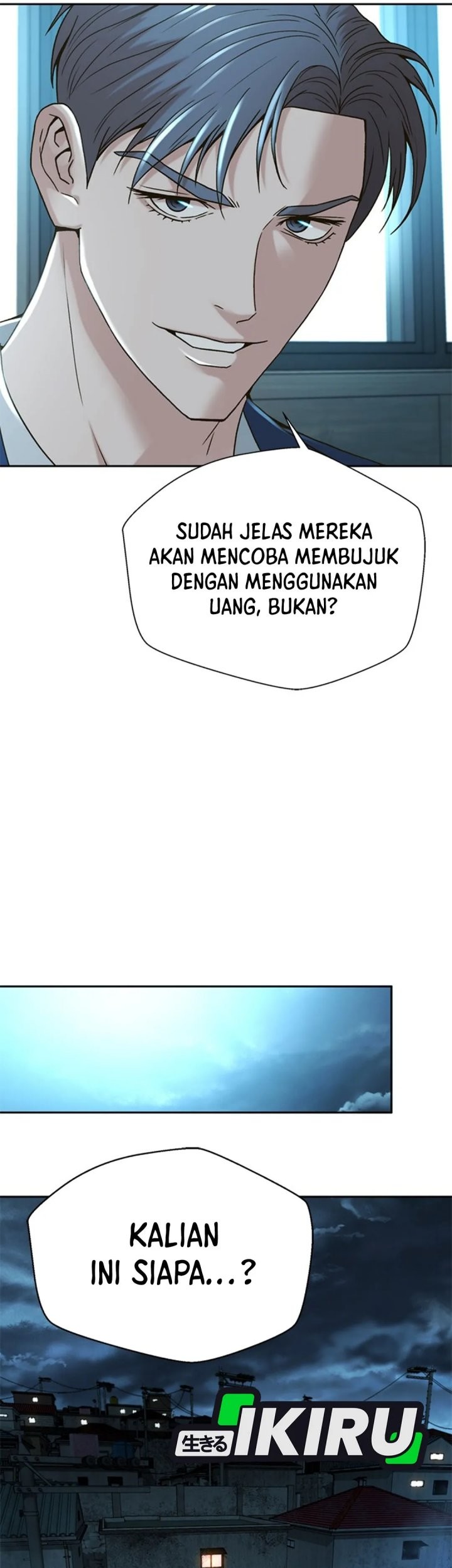Judge Lee Han Young Chapter 64 - halaman 49