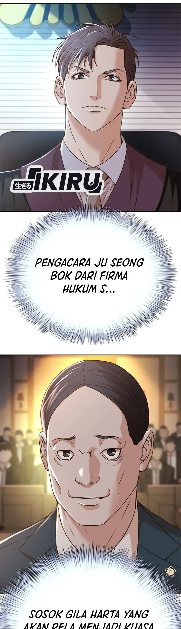 Judge Lee Han Young Chapter 64 - halaman 62