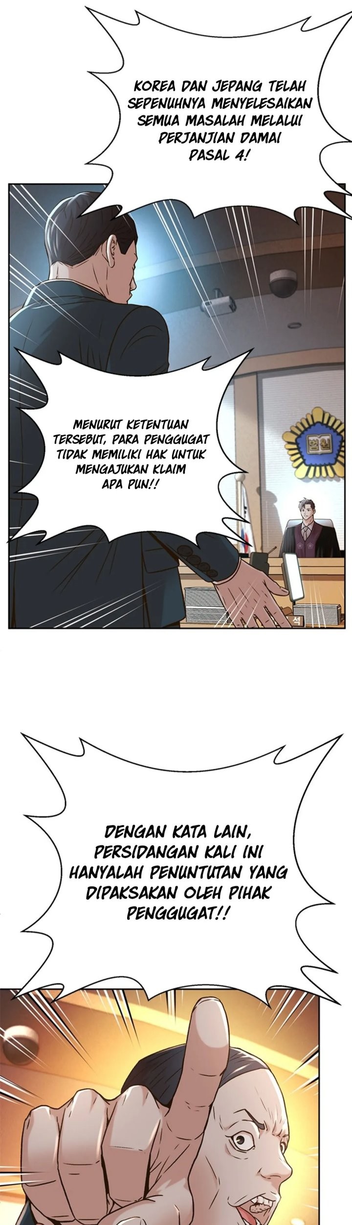 Judge Lee Han Young Chapter 64 - halaman 64