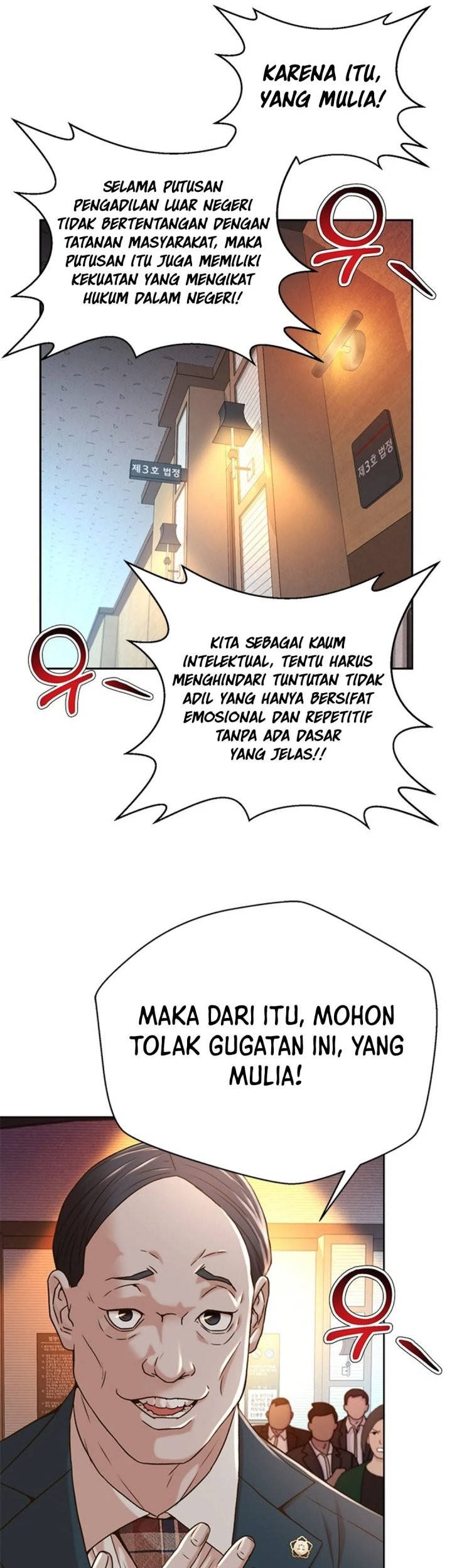 Judge Lee Han Young Chapter 64 - halaman 68