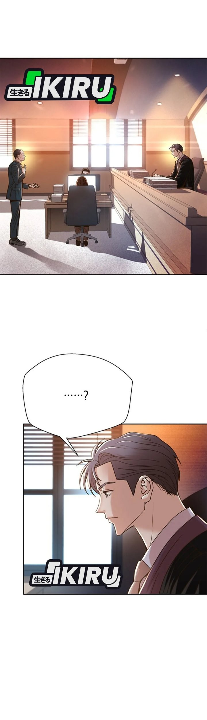 Judge Lee Han Young Chapter 64 - halaman 70