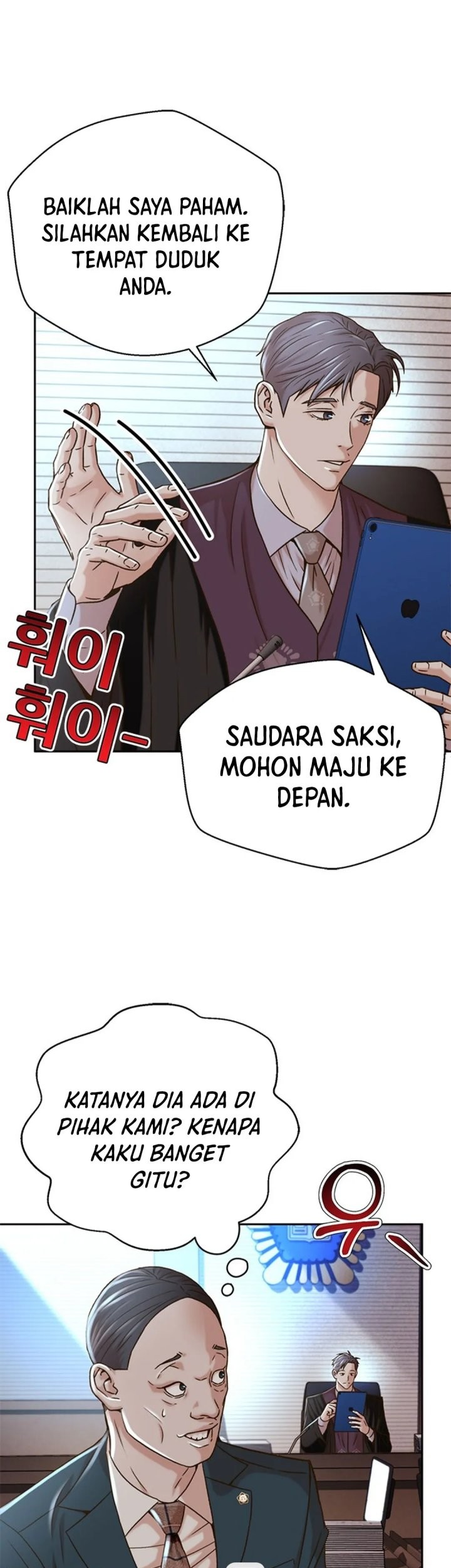 Judge Lee Han Young Chapter 64 - halaman 72