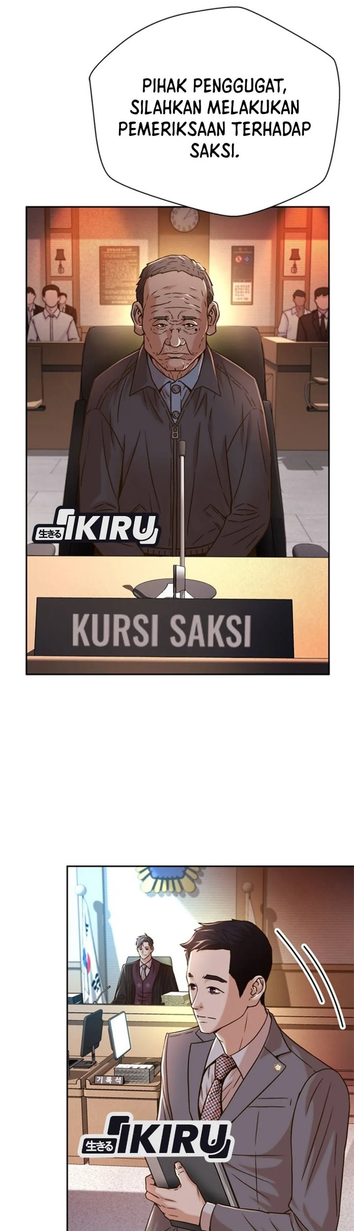 Judge Lee Han Young Chapter 64 - halaman 74
