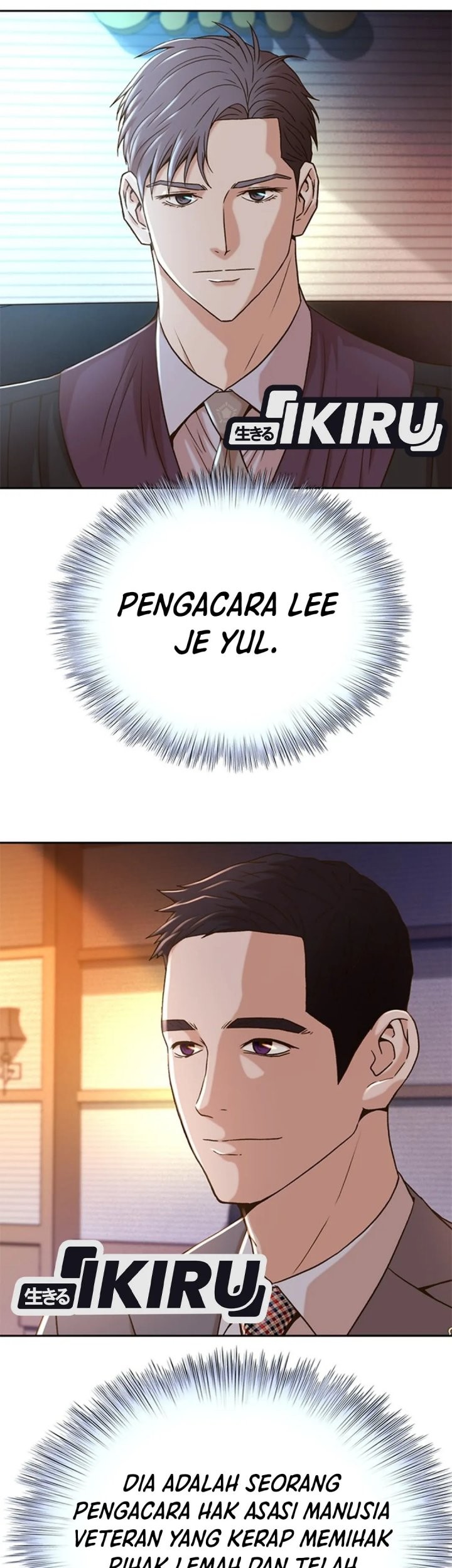 Judge Lee Han Young Chapter 64 - halaman 76