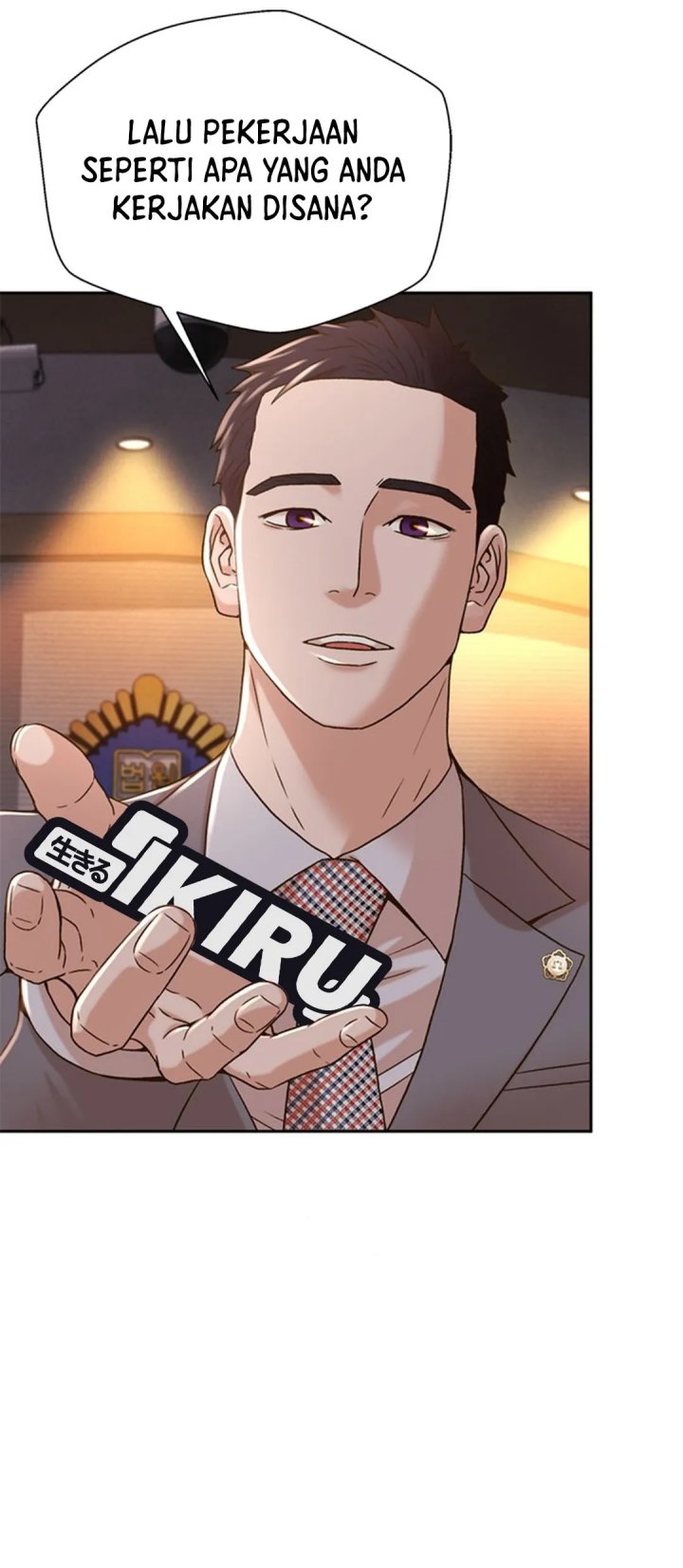 Judge Lee Han Young Chapter 64 - halaman 80