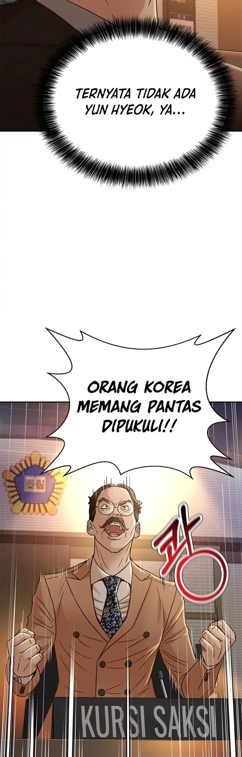 Judge Lee Han Young Chapter 65 - halaman 17