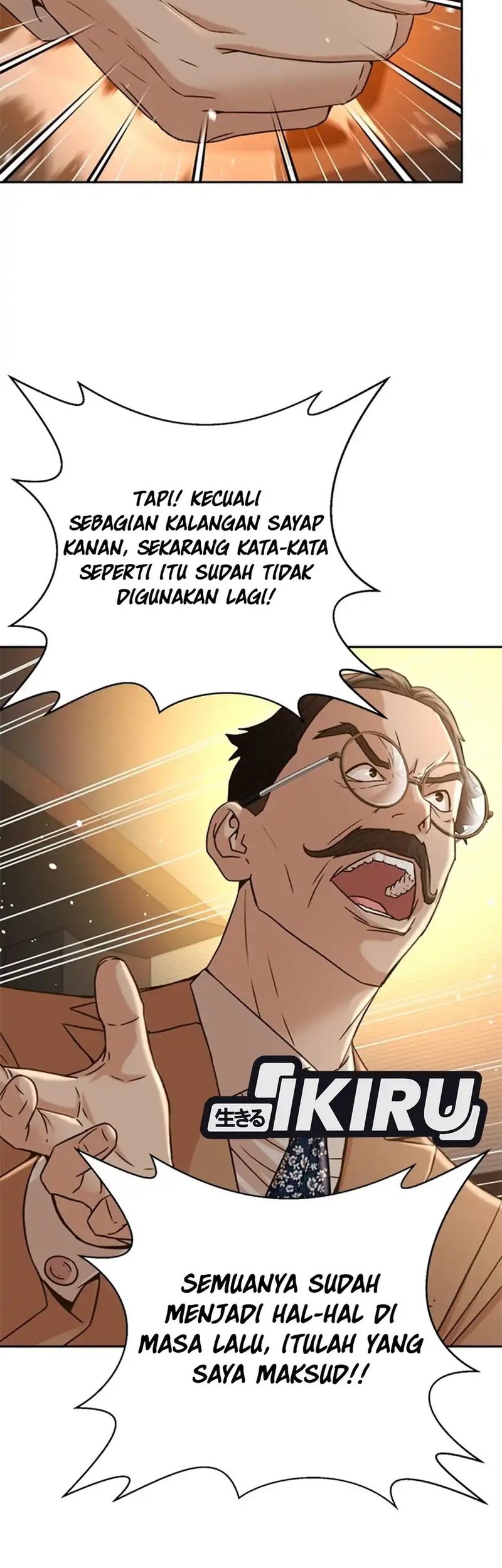 Judge Lee Han Young Chapter 65 - halaman 20
