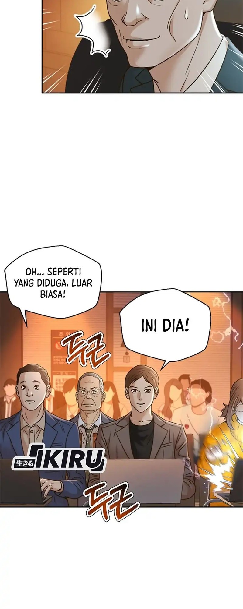 Judge Lee Han Young Chapter 65 - halaman 30