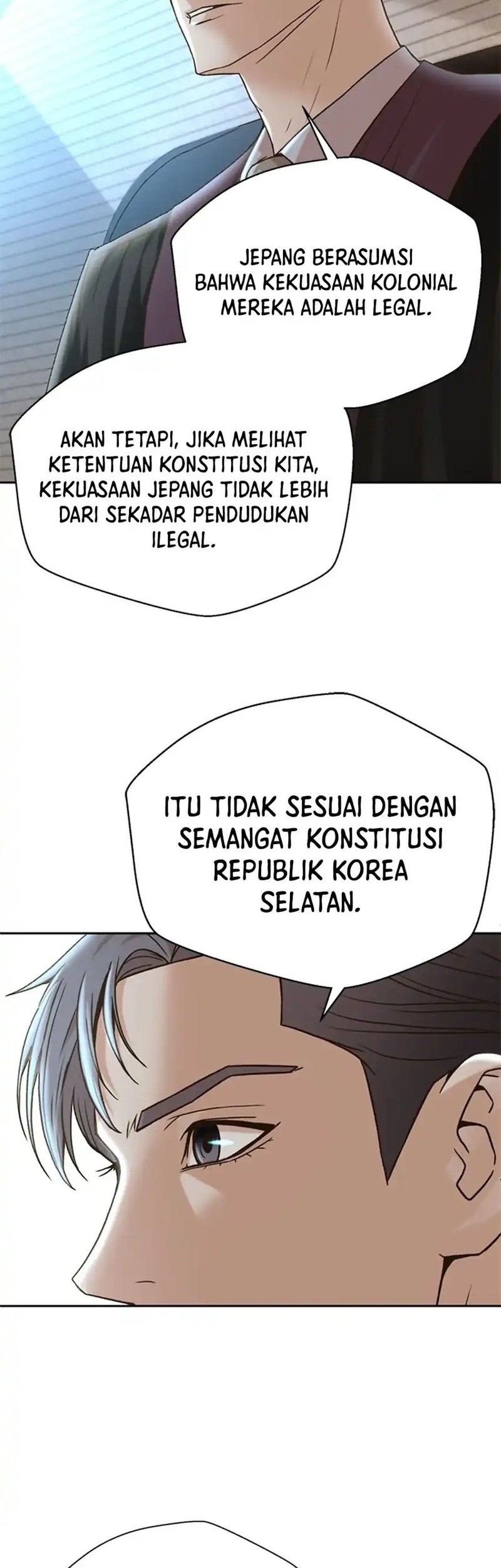 Judge Lee Han Young Chapter 65 - halaman 32