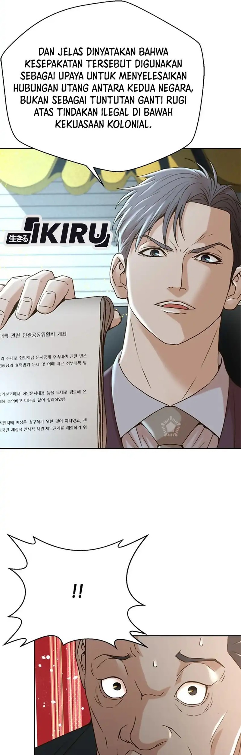 Judge Lee Han Young Chapter 65 - halaman 37