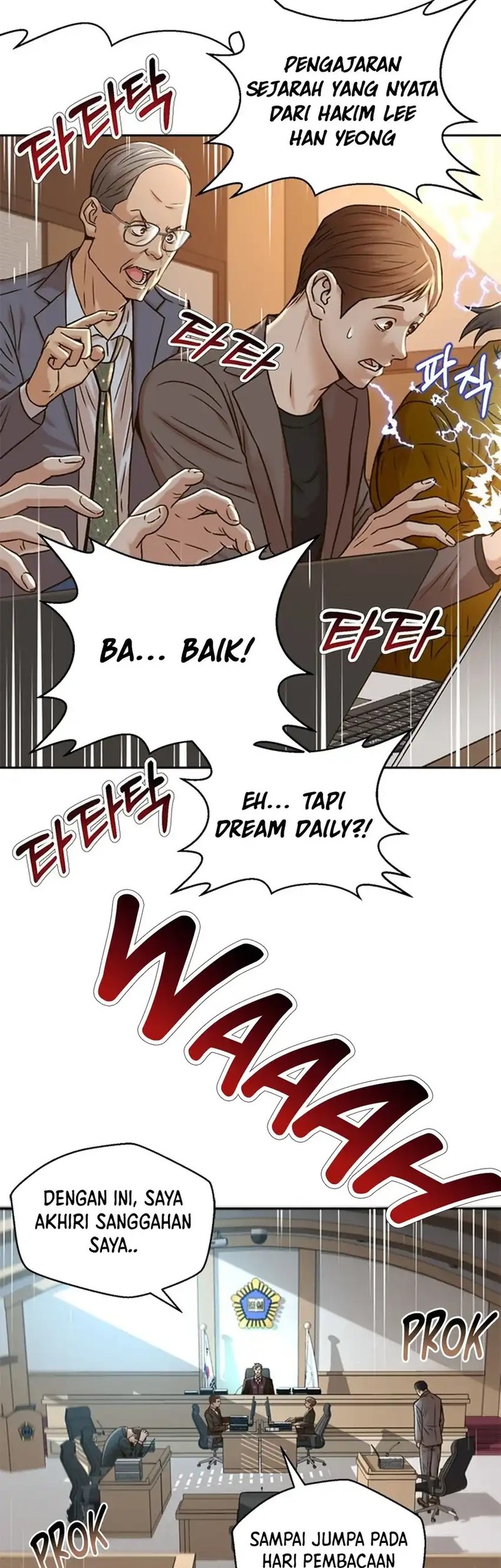 Judge Lee Han Young Chapter 65 - halaman 41