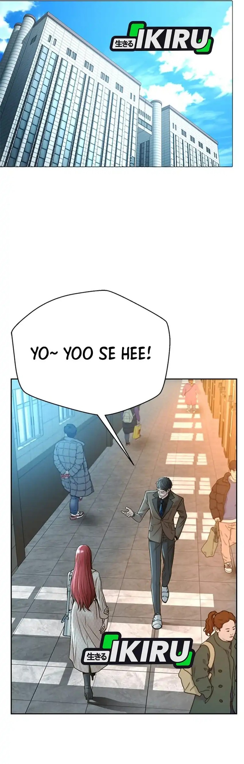 Judge Lee Han Young Chapter 65 - halaman 43