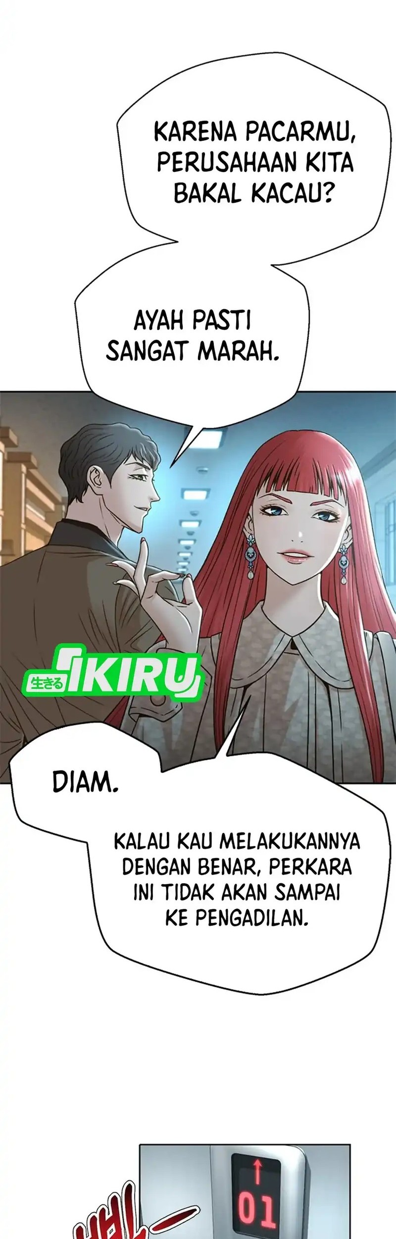 Judge Lee Han Young Chapter 65 - halaman 44