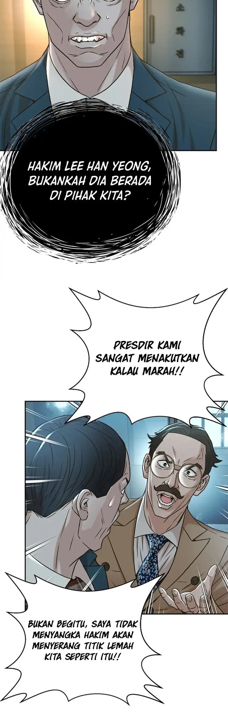 Judge Lee Han Young Chapter 65 - halaman 47